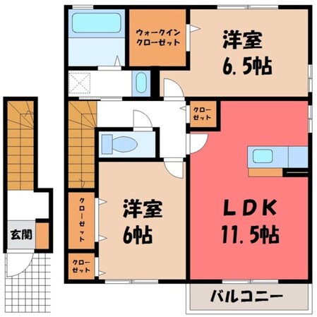 真岡駅 徒歩17分 2階の物件間取画像